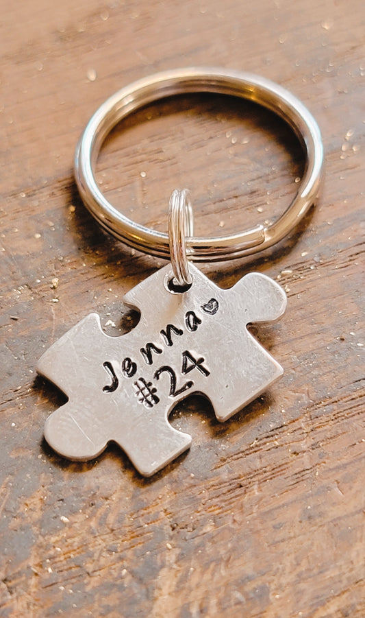 Puzzle Keyring